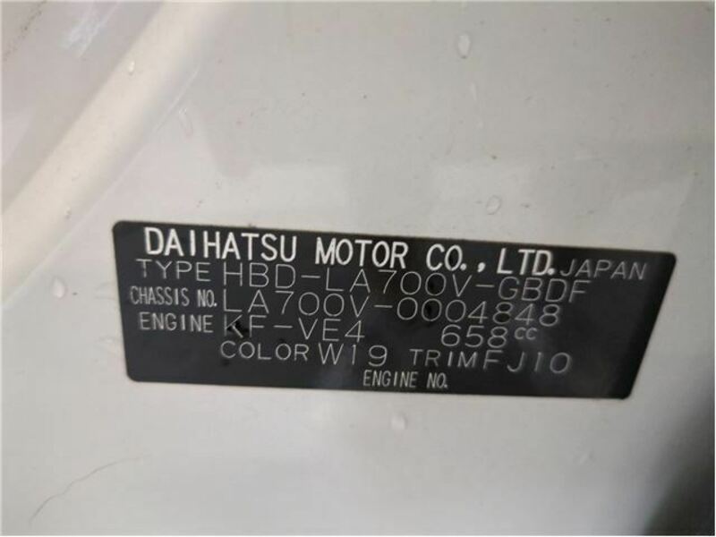 HIJET CADDIE