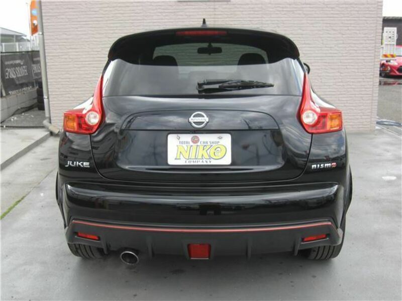 JUKE