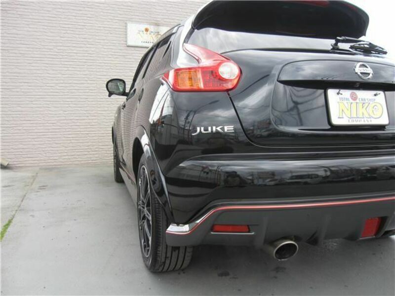 JUKE