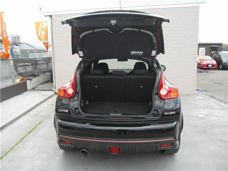 JUKE