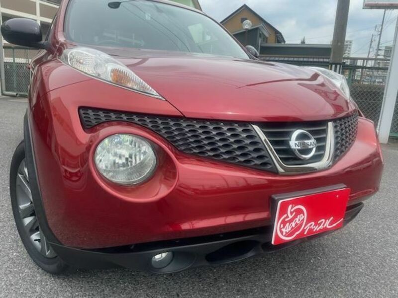 JUKE