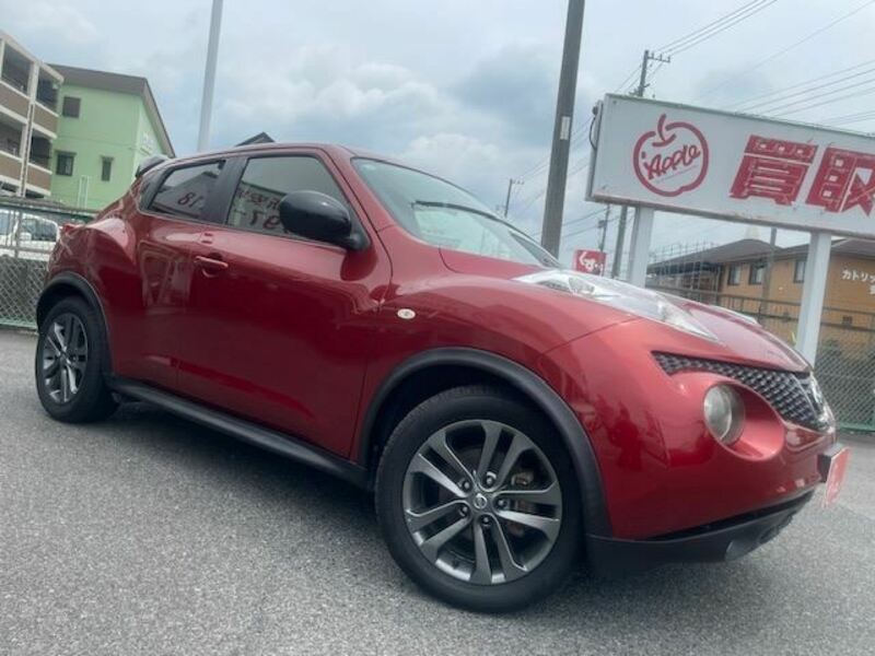JUKE