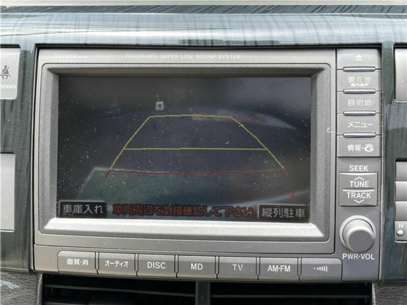 ESTIMA HYBRID-22