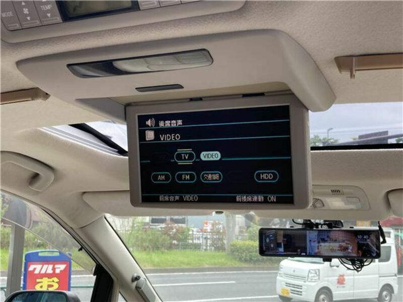 ESTIMA HYBRID-25