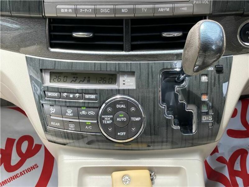 ESTIMA HYBRID-26