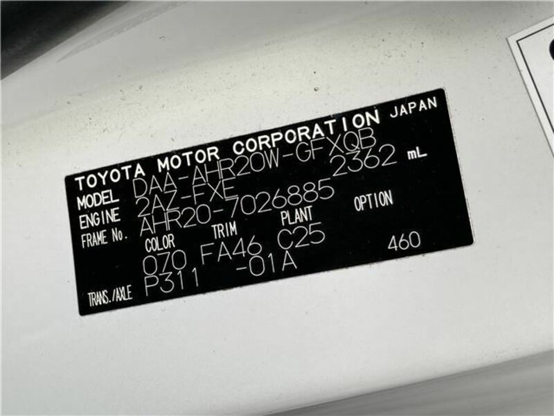 ESTIMA HYBRID-47