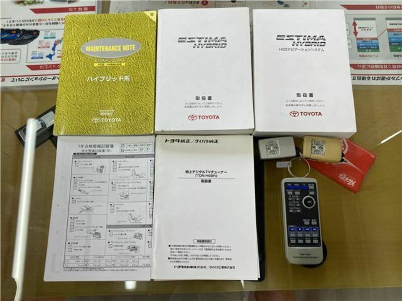 ESTIMA HYBRID-48