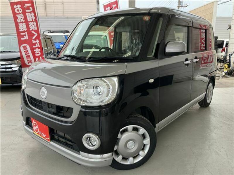 MOVE CANBUS
