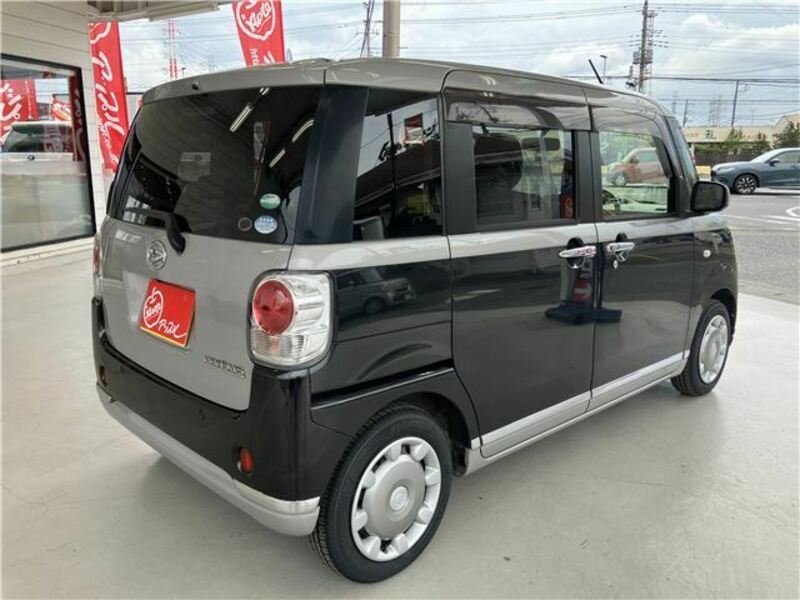 MOVE CANBUS