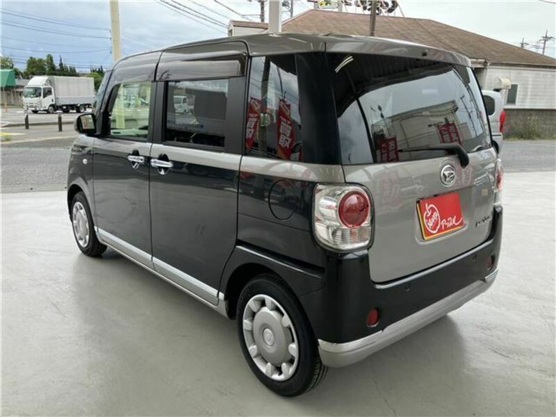 MOVE CANBUS