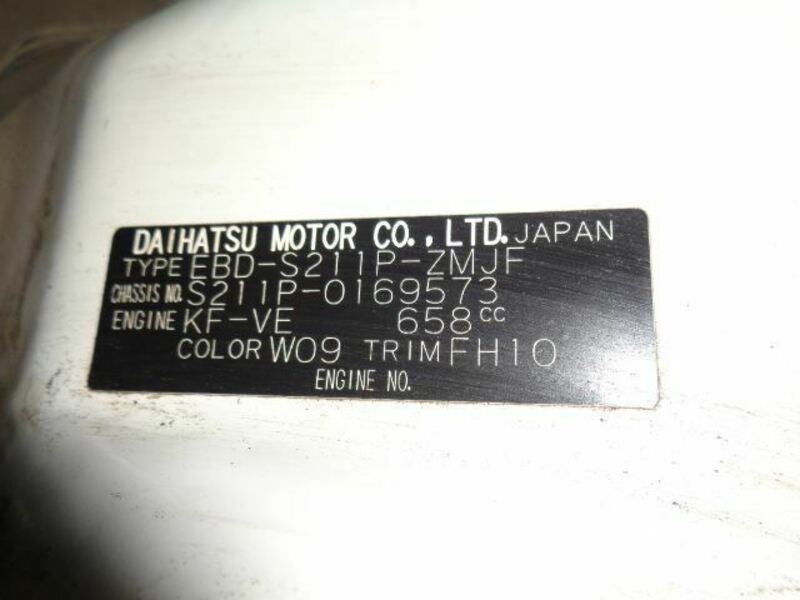 HIJET TRUCK-34