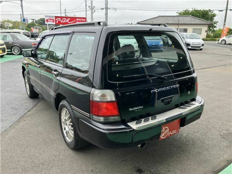 FORESTER