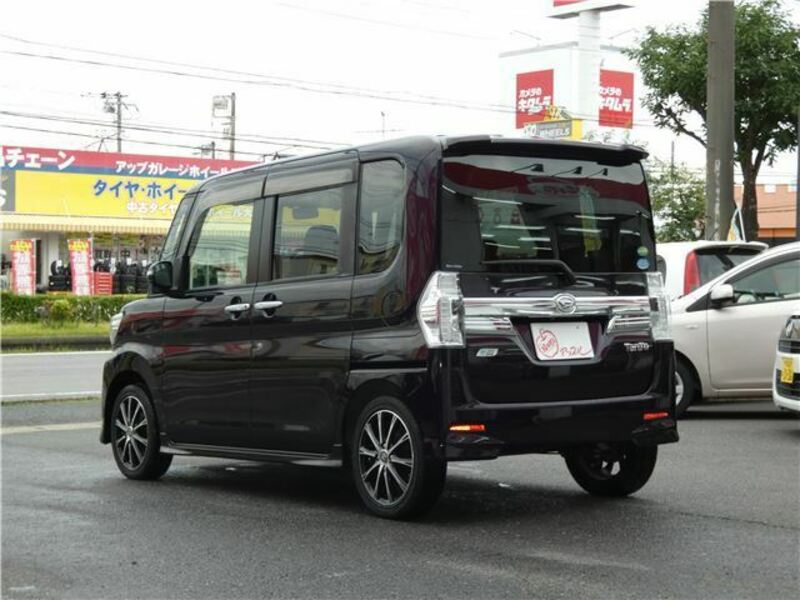 TANTO