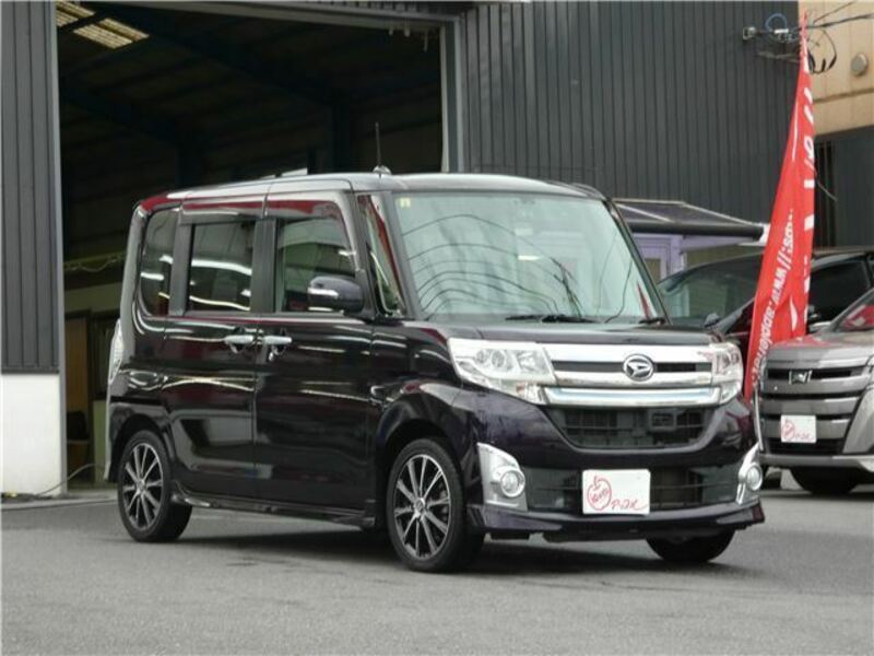 TANTO