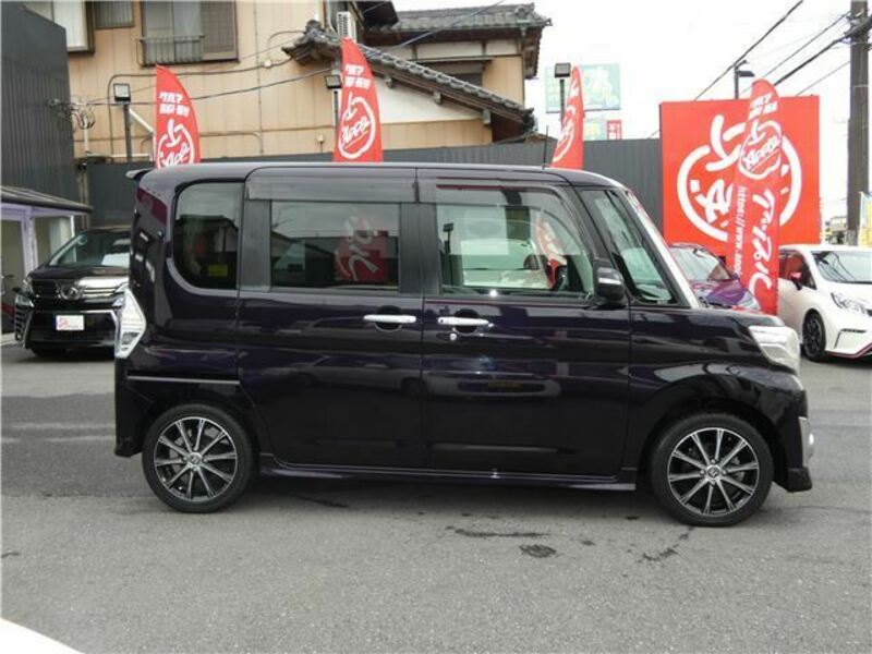 TANTO