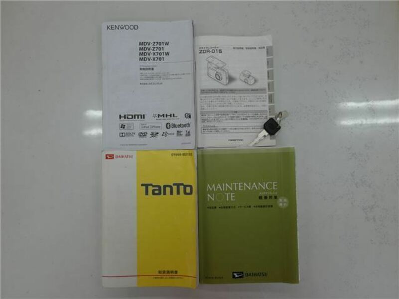 TANTO