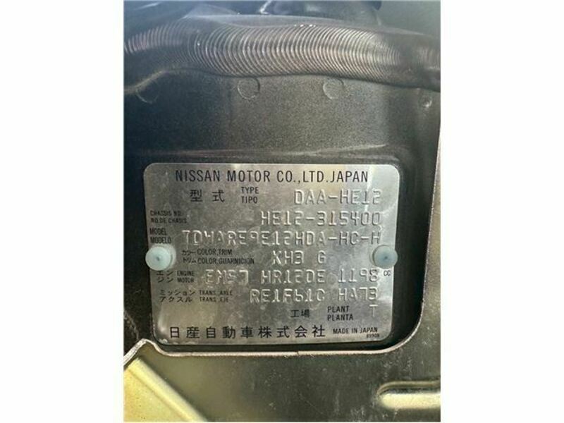 NOTE-39