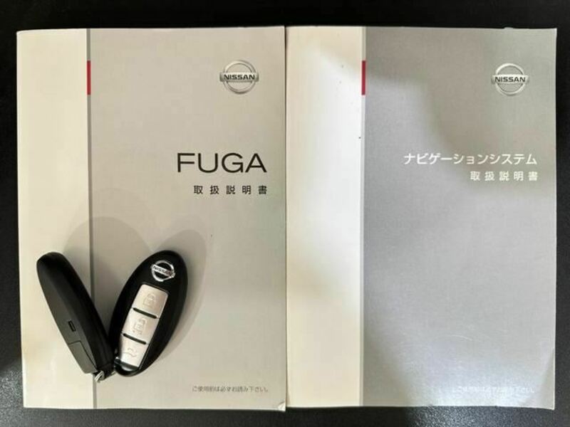 FUGA