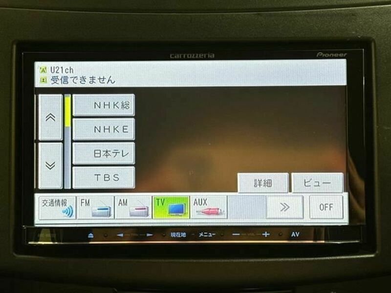 SWIFT-26