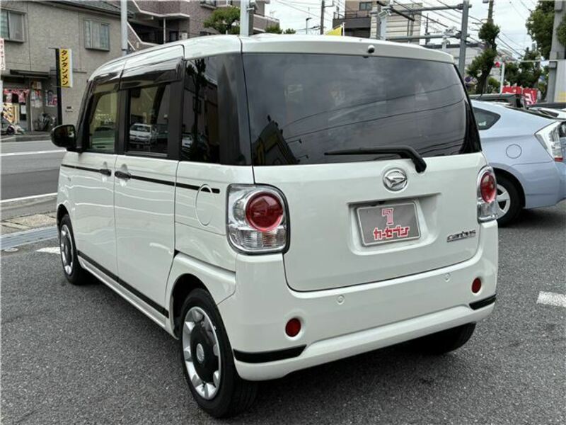 MOVE CANBUS