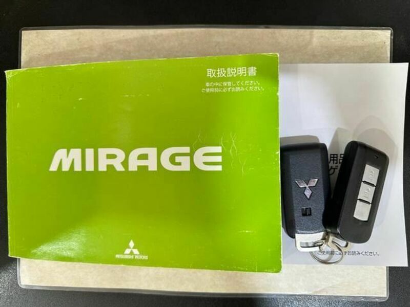 MIRAGE