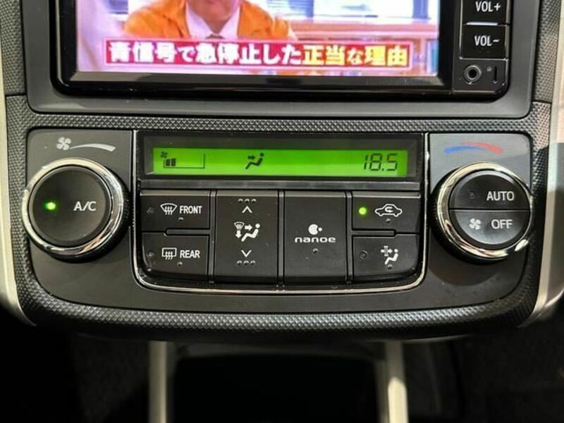 COROLLA FIELDER-19