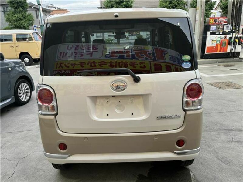 MOVE CANBUS