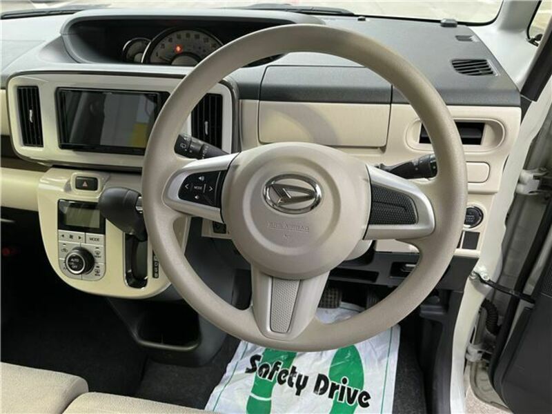 MOVE CANBUS