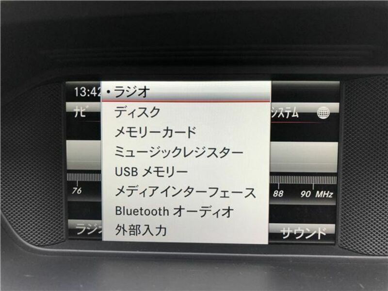 C-CLASS