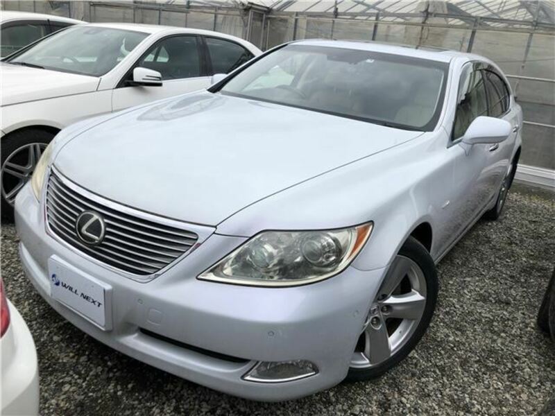 LS