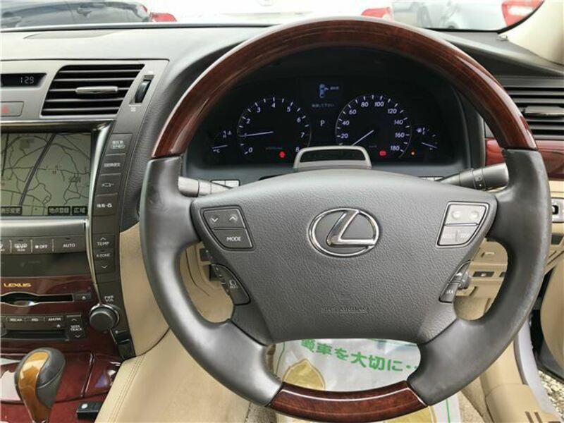LS-3