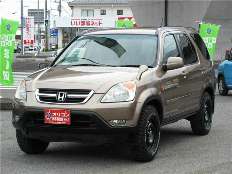 CR-V