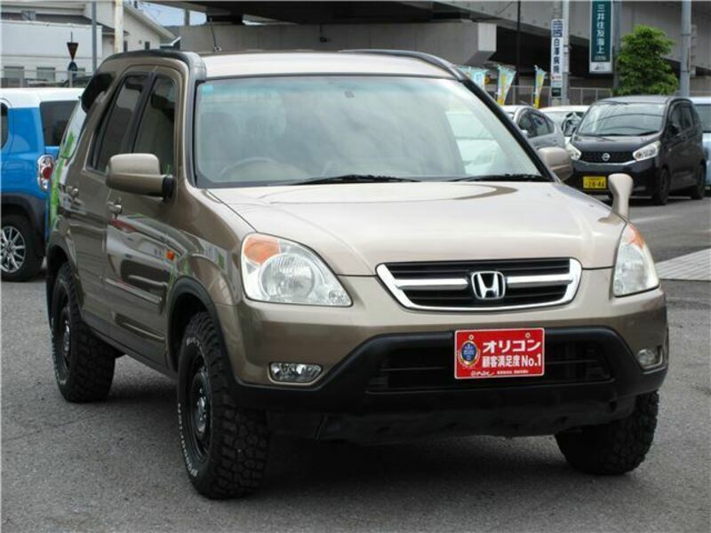CR-V