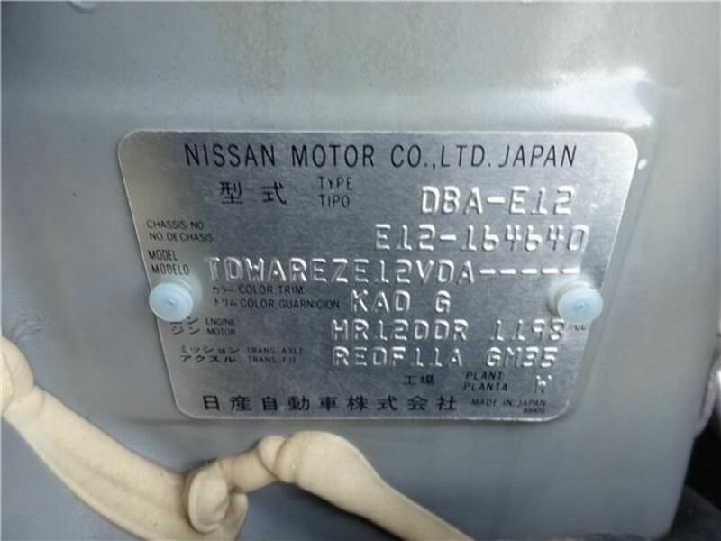 NOTE-11