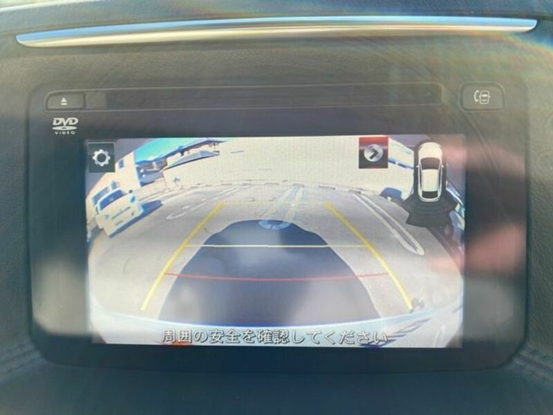 CX-5-20