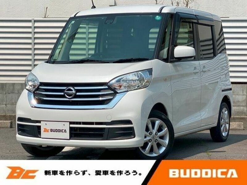 NISSAN DAYZ ROOX