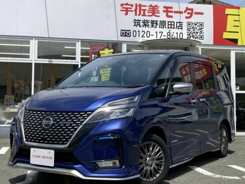 NISSAN SERENA