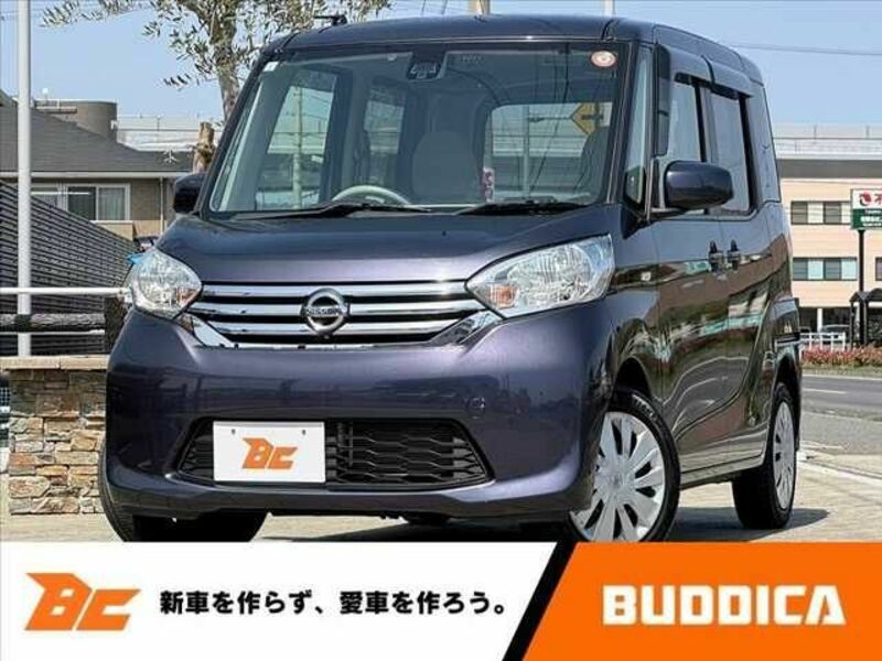 NISSAN　DAYZ ROOX