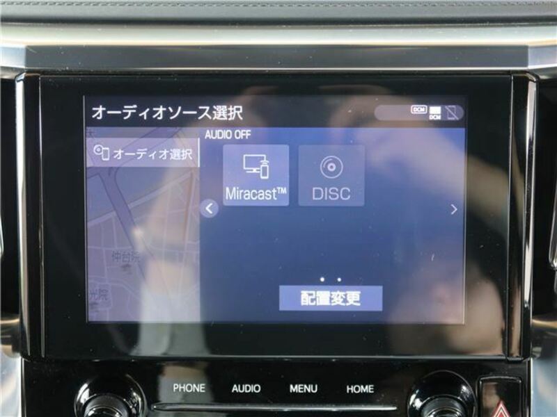ALPHARD