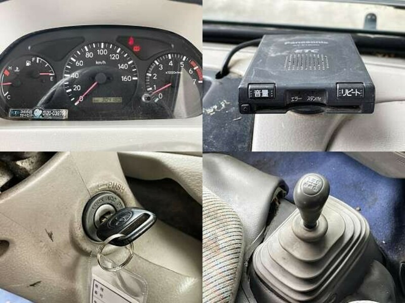 TOYOACE