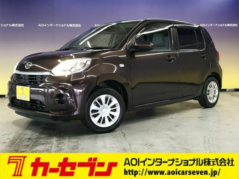 DAIHATSU BOON