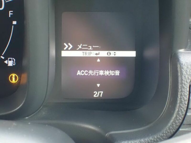 N-VAN