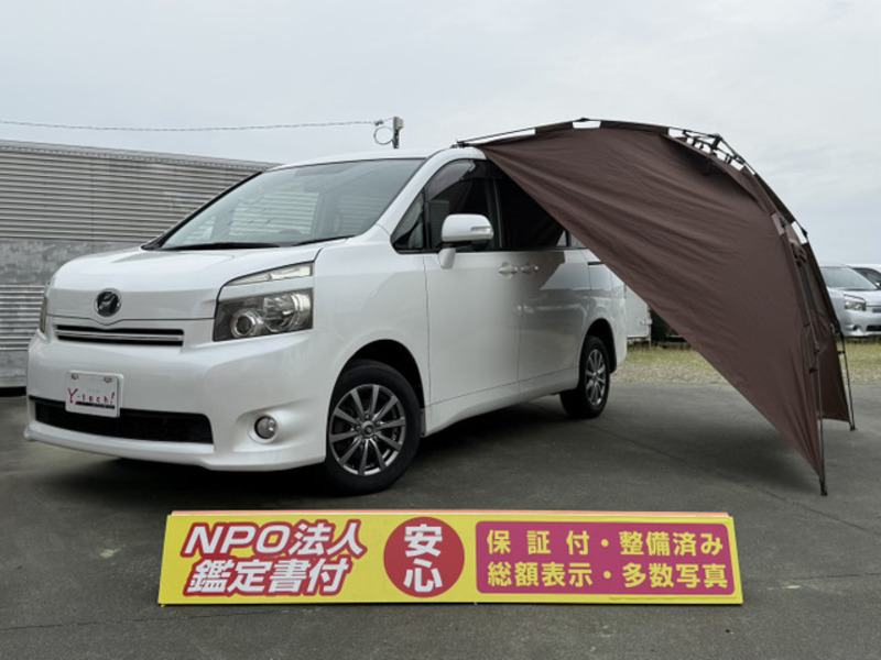 TOYOTA　VOXY