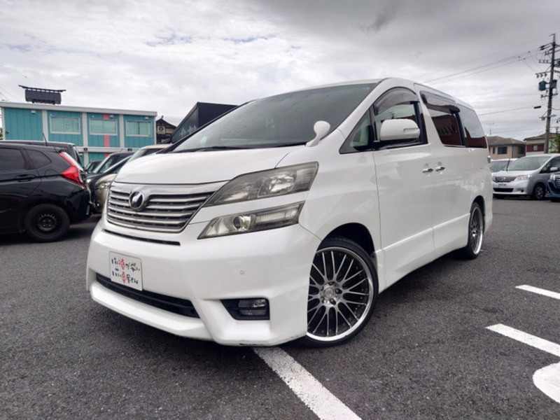 VELLFIRE