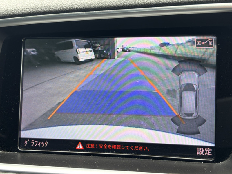 Q5