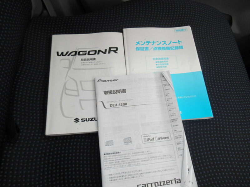 WAGON R