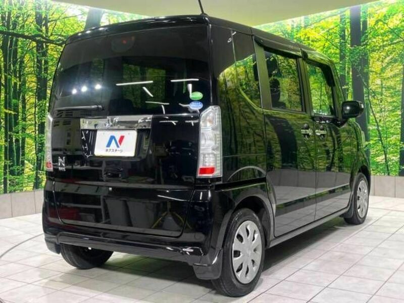 N BOX