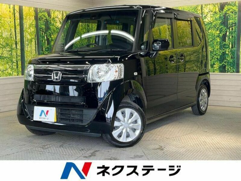 N BOX