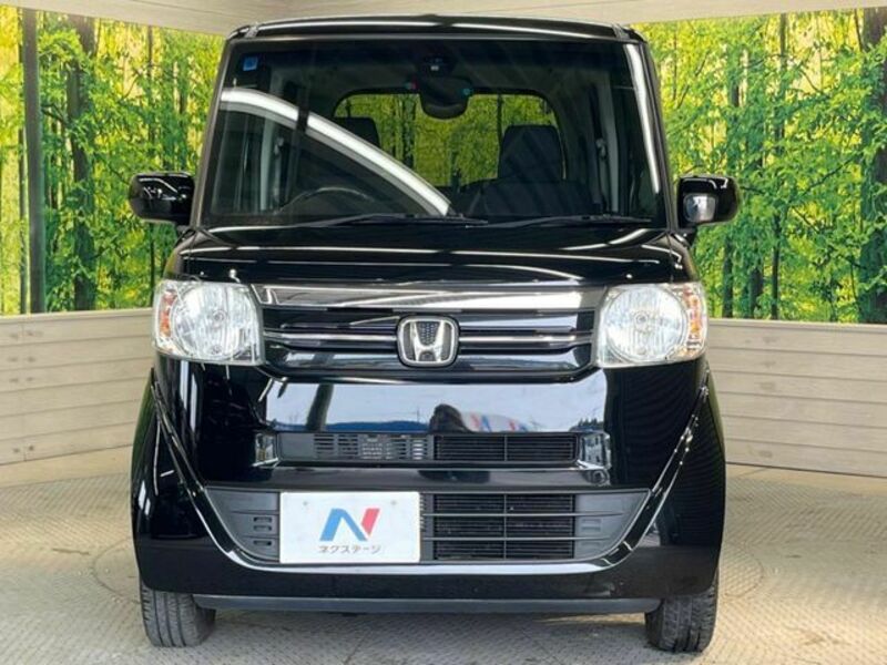 N BOX