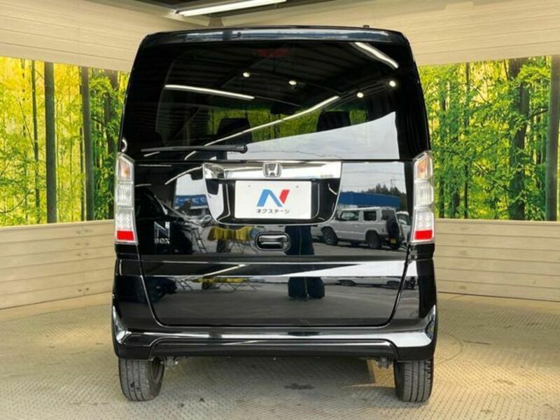 N BOX